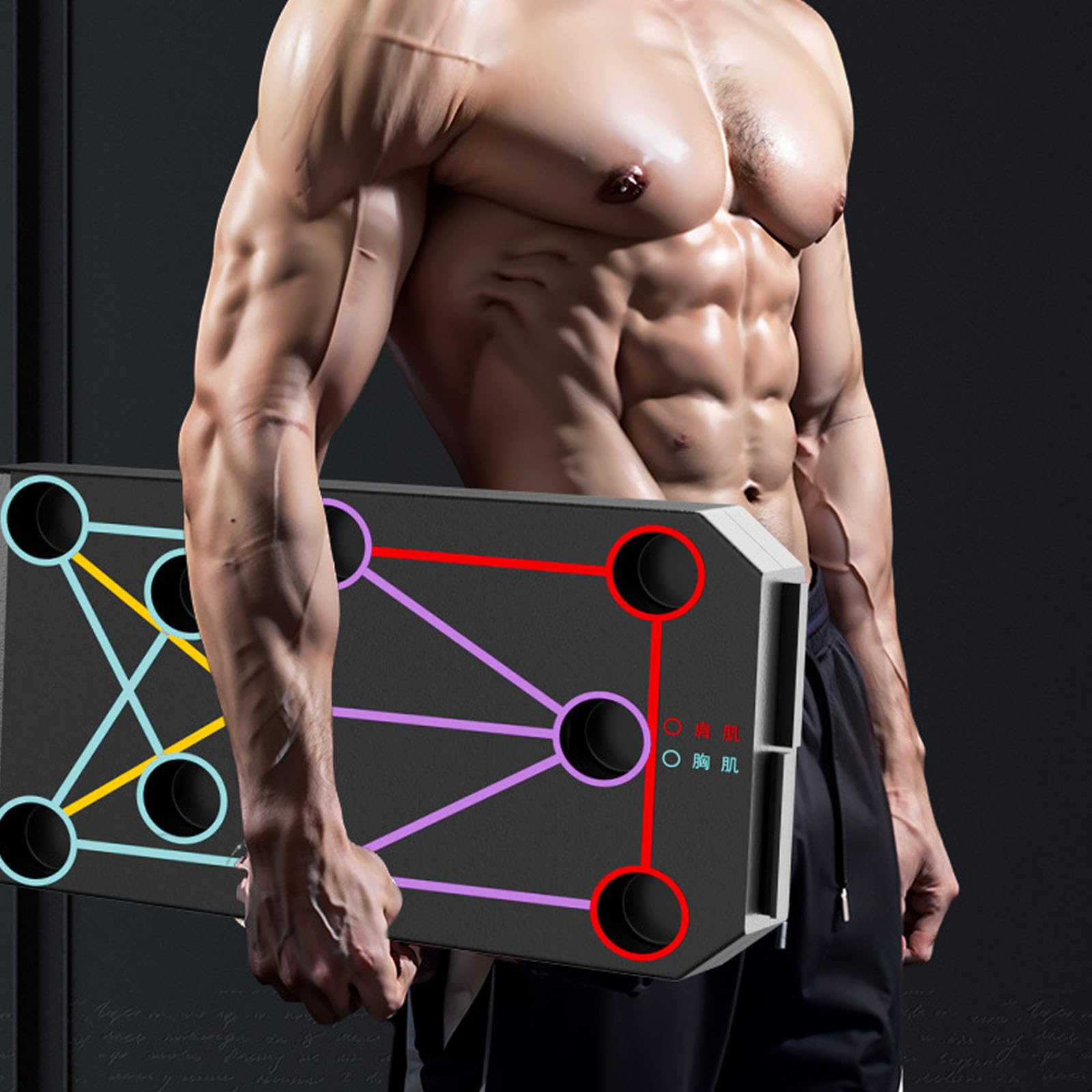 Multifunktionales faltbares Liegestützbrett, Fitness und Trainingsgerät, Krafttrainingsständer für zu Hause für den Boden