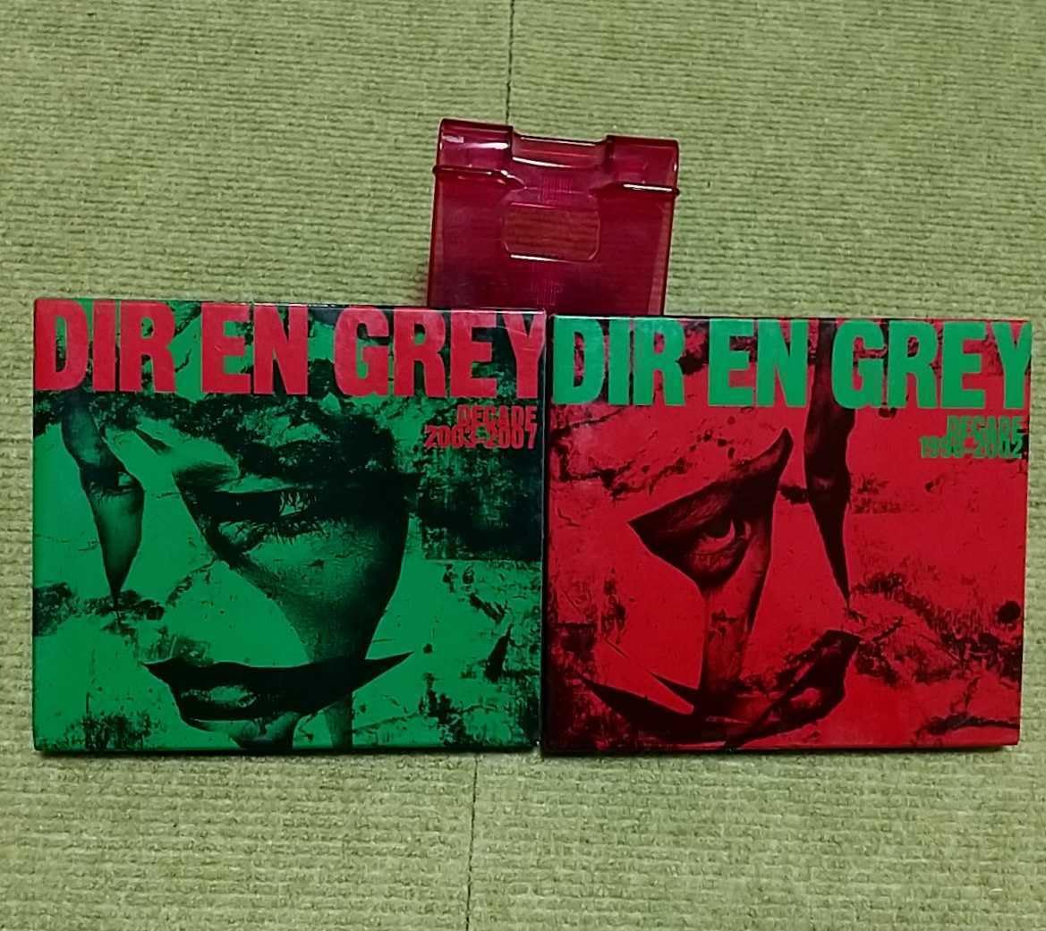 Amazon.co.jp: 【名盤！】DIR EN GREY ディルアングレイ DECADE