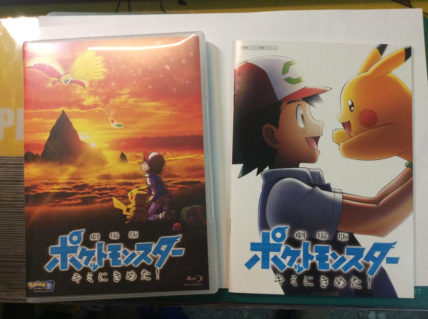 お客様イメージ