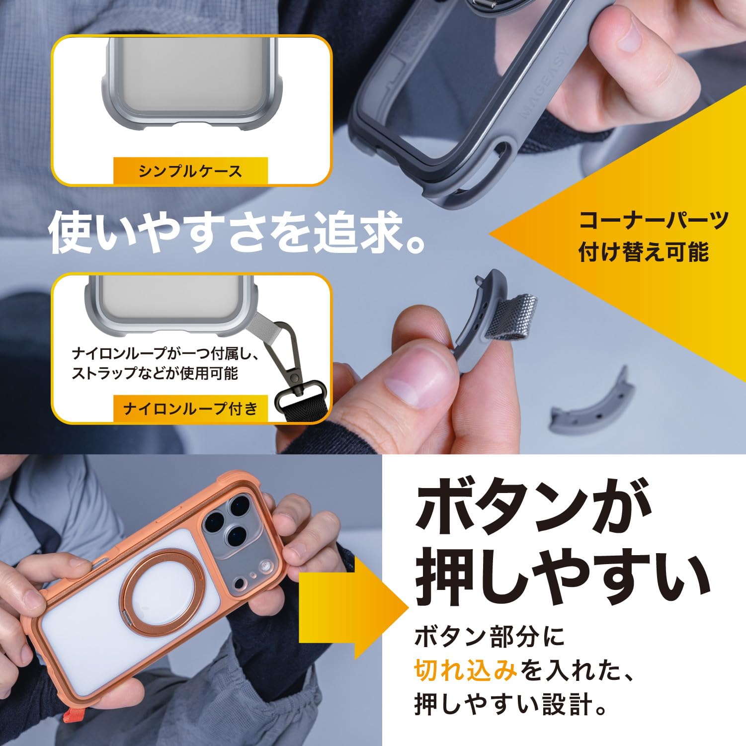 Amazon.co.jp: 【MagEasy】 iPhone 17 Pro 対応 ケース クリア MagSafe