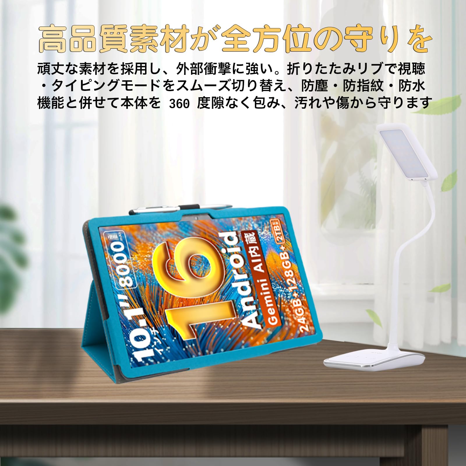 【ほぼ未使用】Wpawa HT10-PRO タブレット 本体+保護ケース Amazon.co.jp: ShellChic For Wpawa ‎HT10/TechZen HT10/HT20