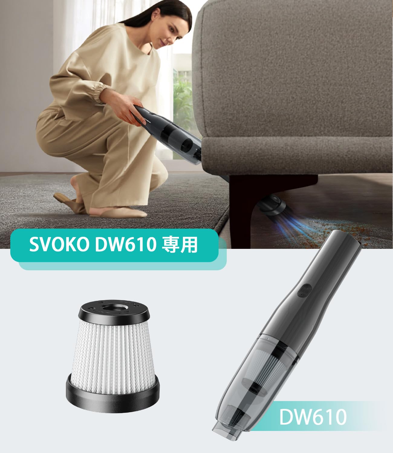 Amazon | for Svoko ハンディクリーナー用 フィルター 3個セット DW610 Amazon | for Svoko ハンディクリーナー用 フィルター 3個セット DW610