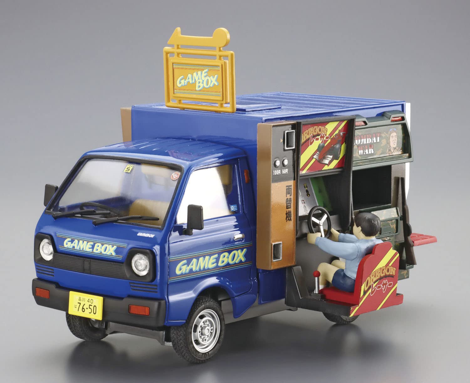 Aoshima Game Center 1:24 Scale Model Kit