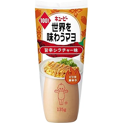 キユーピー 世界を味わうマヨ 旨辛シラチャ―味 135g ×5袋 マヨネーズ