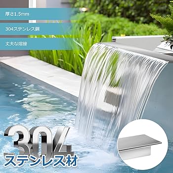 【ハンドメイド】157.水面に映る花火　25mm 【蓄光・台座付き】 楽天市場】【セット品】小さな水盤 雫影〔しずか〕HISAGO〔日本