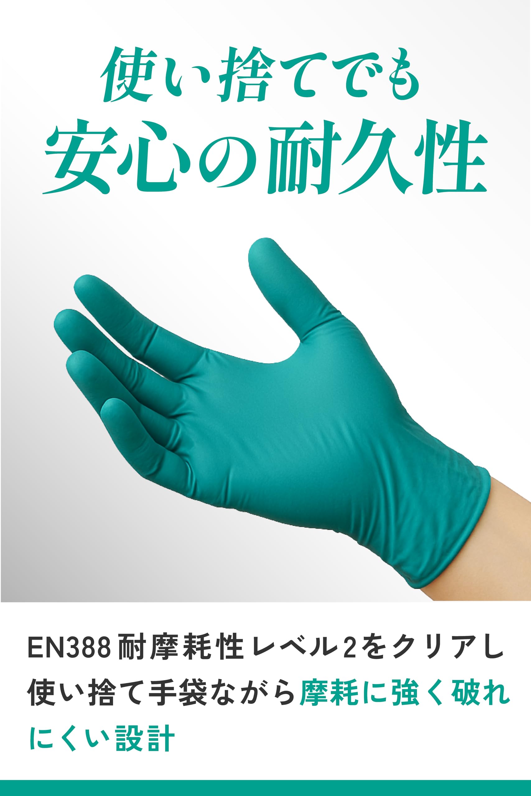 Guanti Monouso Ansell Microflex 93-260 | Triplo Strato In Neoprene E Nitrile | Taglia L | Protezione Chimica - Foto 5