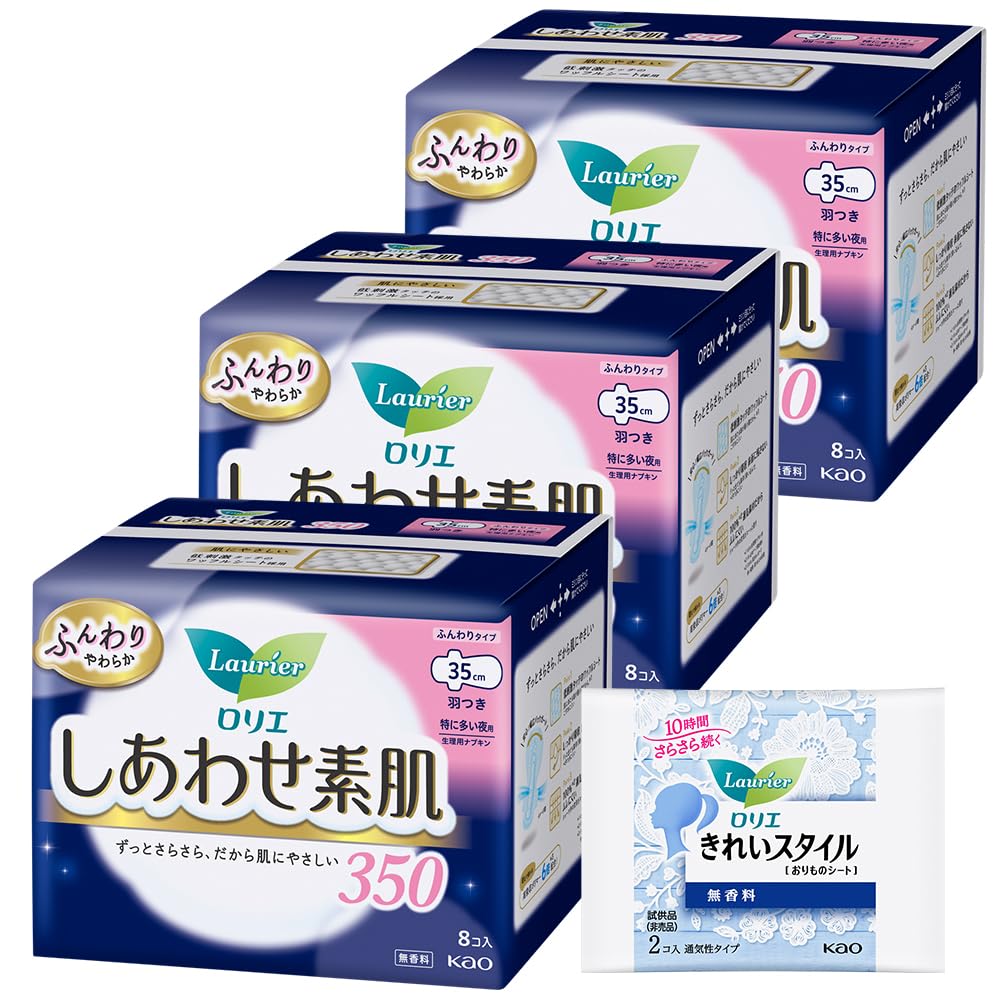 Amazon | 【Amazon.co.jp限定】ロリエ しあわせ素肌 特に多い夜用 羽  