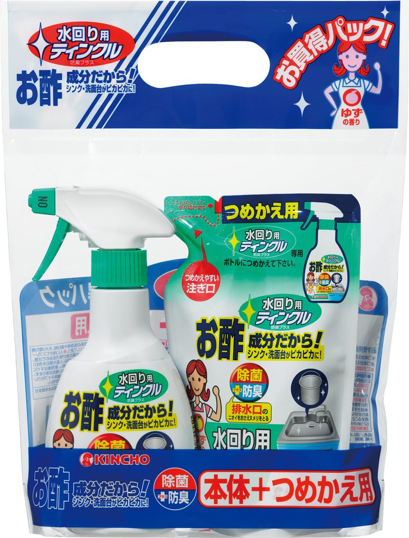 ヒントニー・菊水3株 ビスピタ(ドリル付・サラ頭4X38mm 125本) BS438B 若井産業 WAKAI
