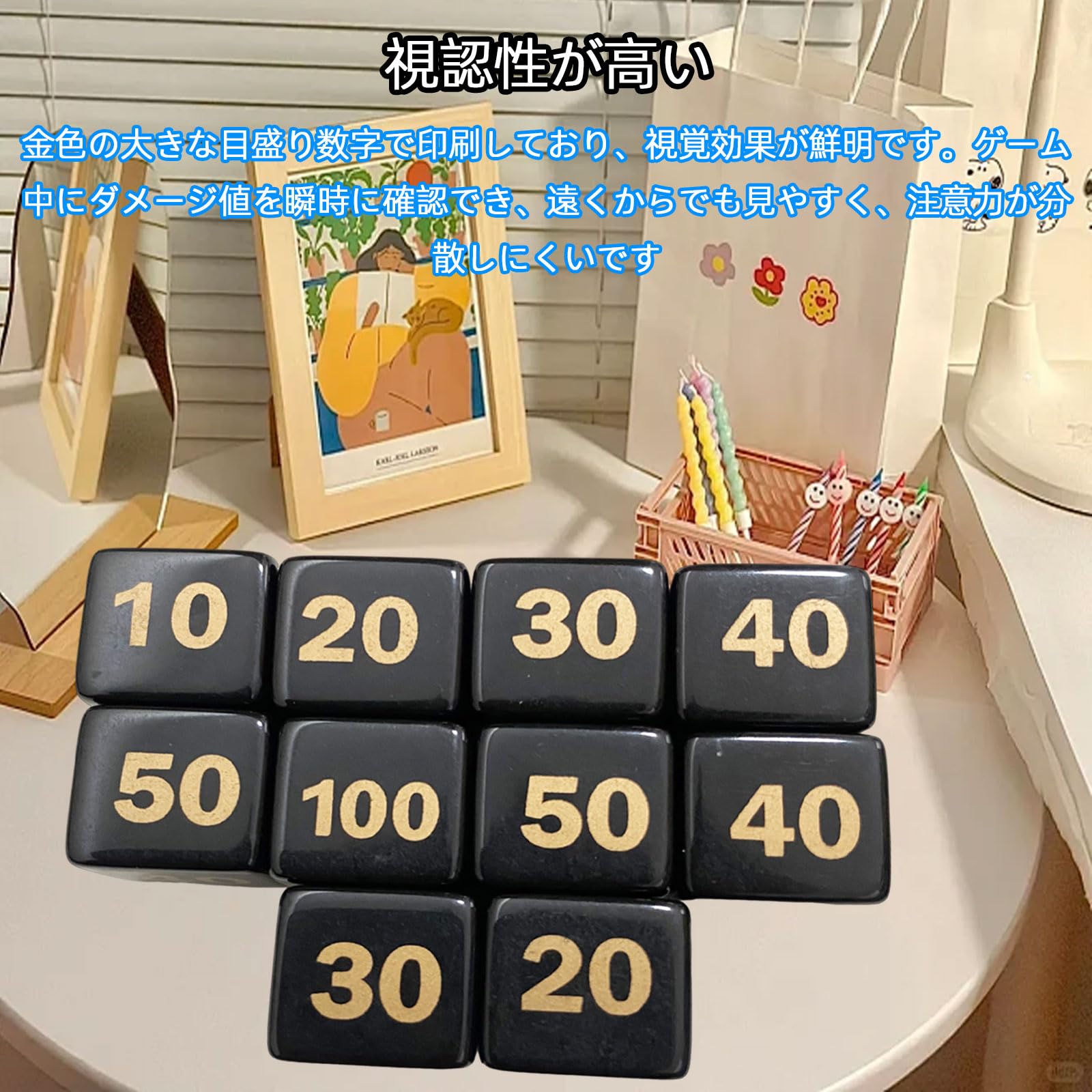 ポケモンカードゲーム ダメージカウンター Amazon | TIANTHH ダメージカウンター ポケモンカード用 ダイス 10個