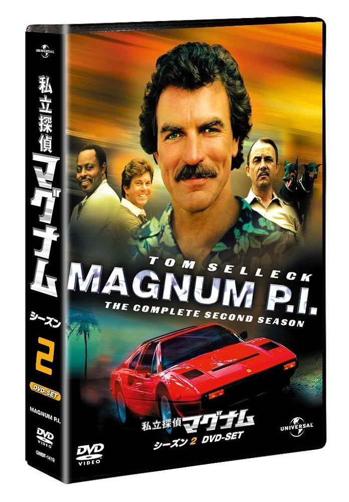 新品/2LP+CD+DVD マグナム MAGNUM THE VISITATION Magnum – The Visitation | Releases | Discogs