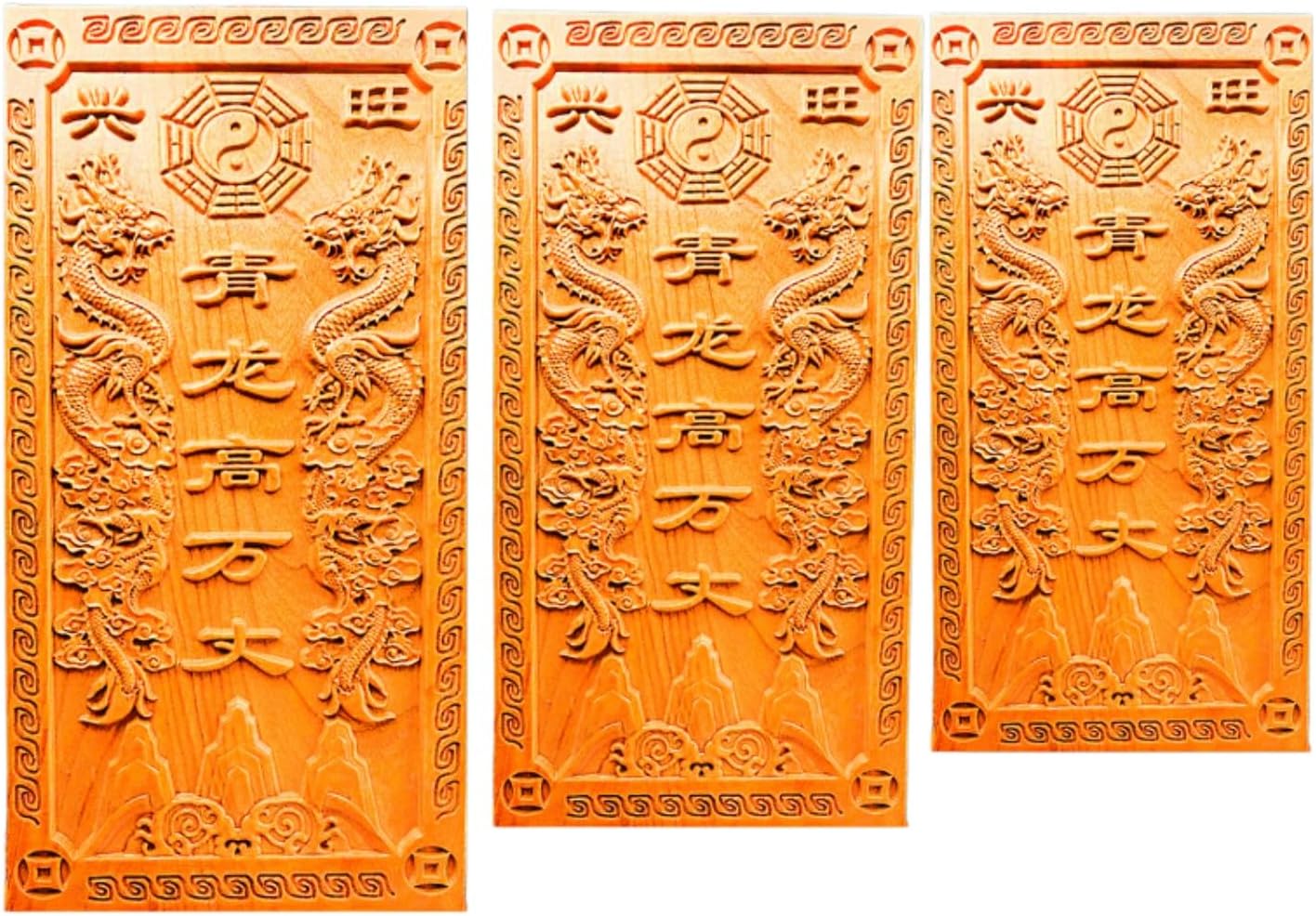 精雕桃木青龙高万丈 Feng Shui Good Amulet 白虎压青龙抬头伸手左低右高邻居房子 Feng Shui Good Amulet fengshui Chinese Tassel Ornaments-646