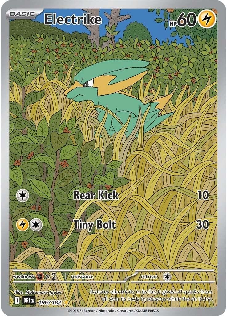 Electrike 196/182 – Destined Rivals Illustration Rare – Foil Card