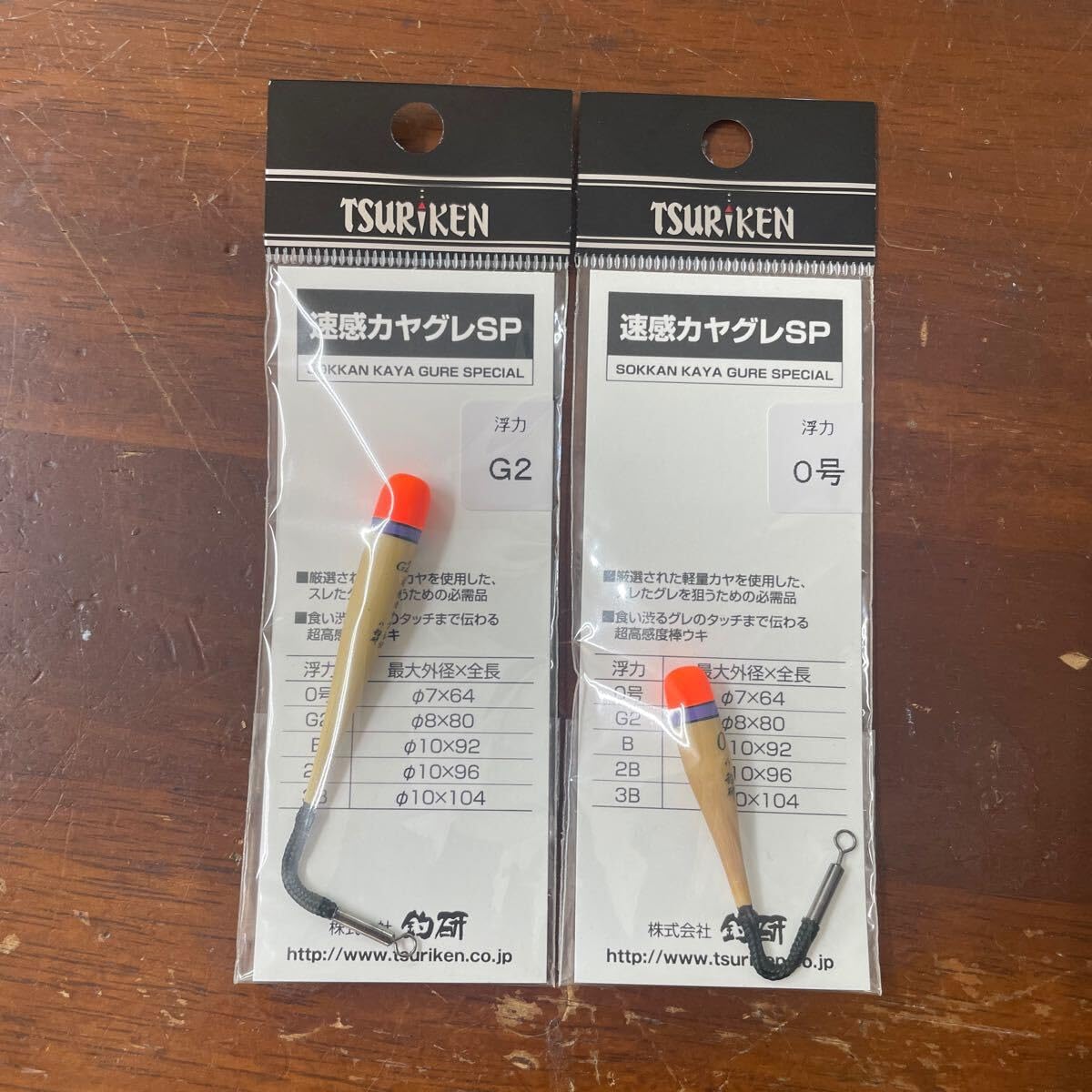 中古】でもノリタケ!! 豪華プレートセット・ロイヤルオーチャード風水