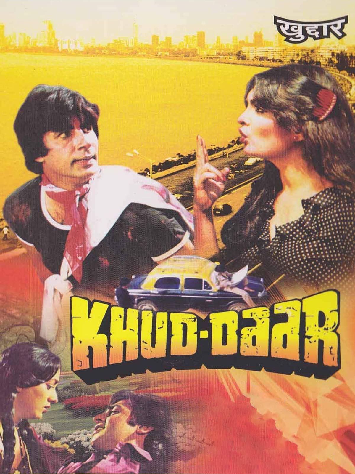 Khud-Daar