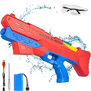 لعبة مسدس ماء كهربائي من بيكساتا، مسدس رش يصل إلى 10 متر، مسدس ماء أوتوماتيكي مقاوم للماء بسعة 300 مل للأطفال والكبار، مسدسات مياه لحمام السباحة ولألعاب التصويب في الهواء الطلق
