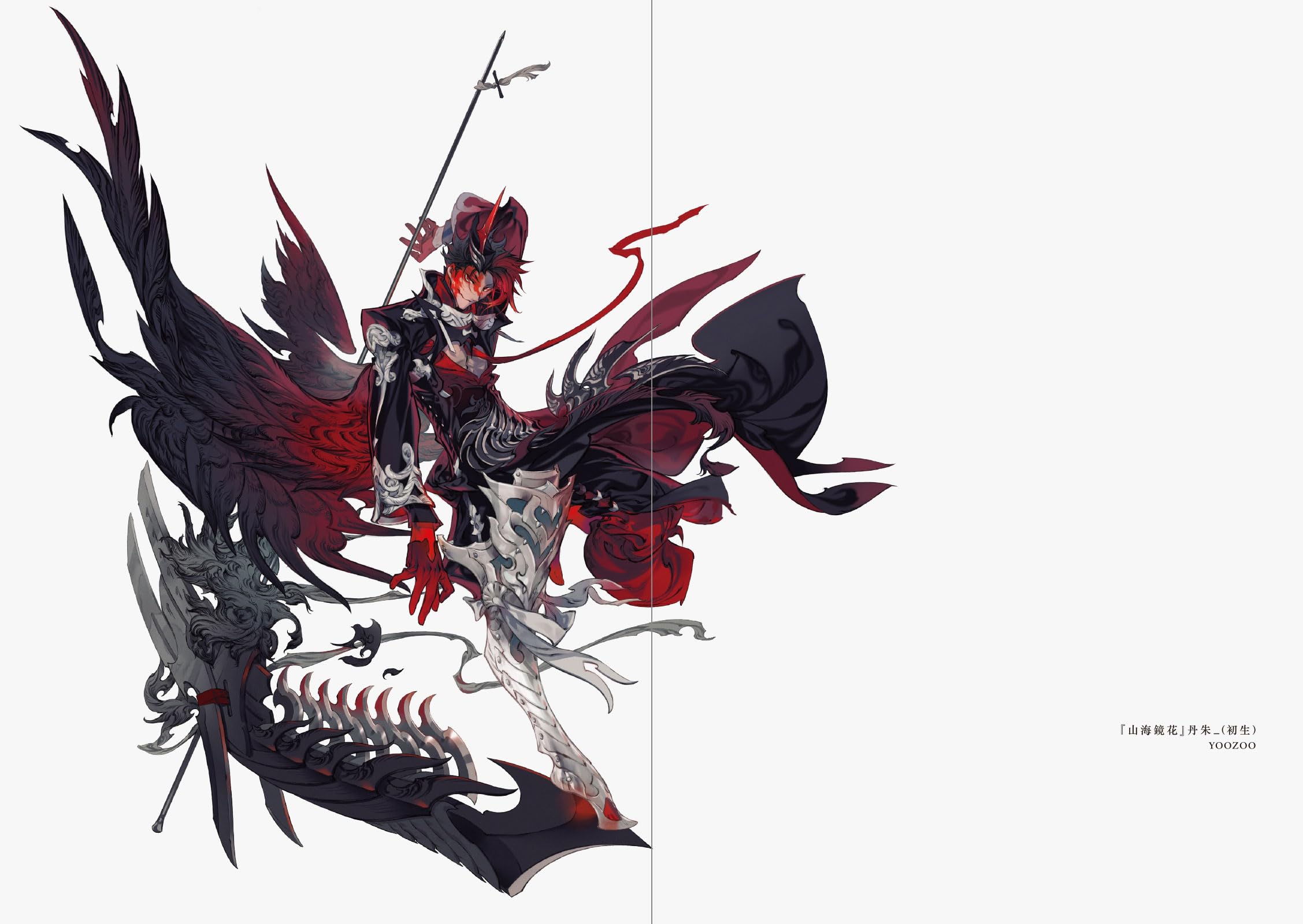 Honojiro Towoji Illustration Works 2
