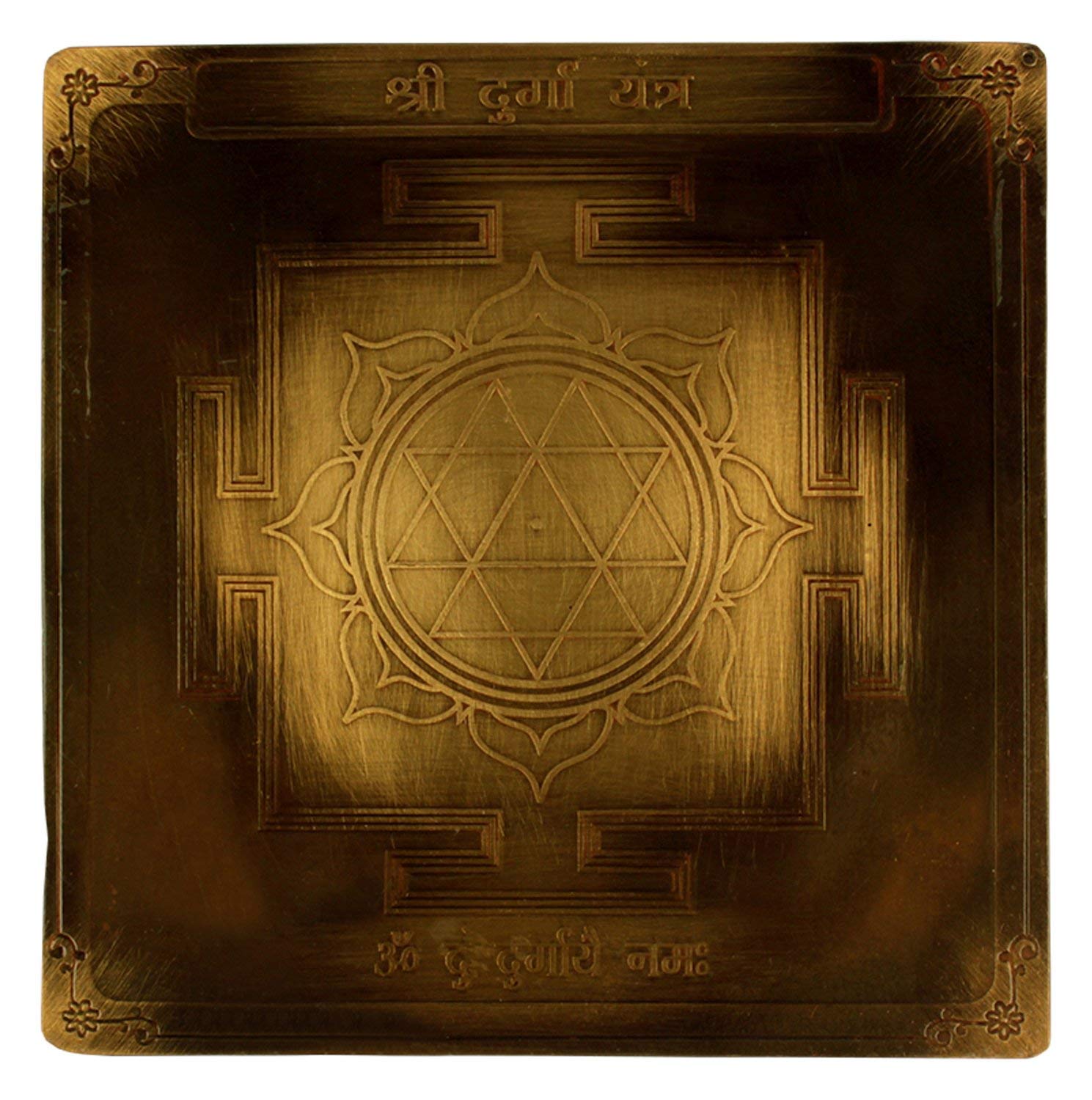 Shree Durga Yantra en cuivre pur de 7,3x7,3 cm pour l'harmonisation de la maison