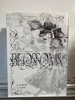 Amazon.co.jp: TRUMPシリーズ短編小説集「BLOSSOMS-ブロッサム Amazon.co.jp: TRUMPシリーズ短編小説集「BLOSSOMS-ブロッサム