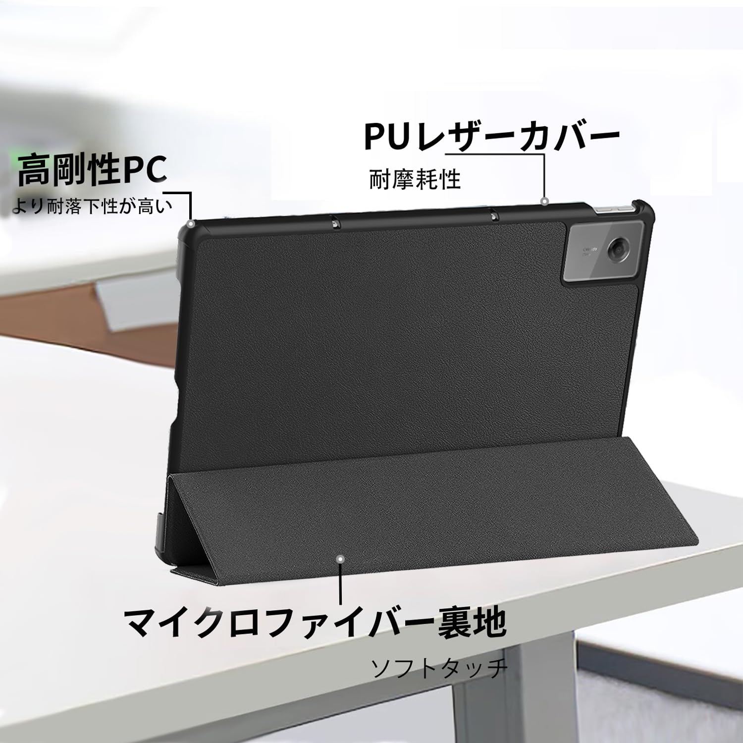 Amazon.co.jp: Lenovo Idea Tab ZAFR0387JP / Tab K11 Gen 2/Lenovo