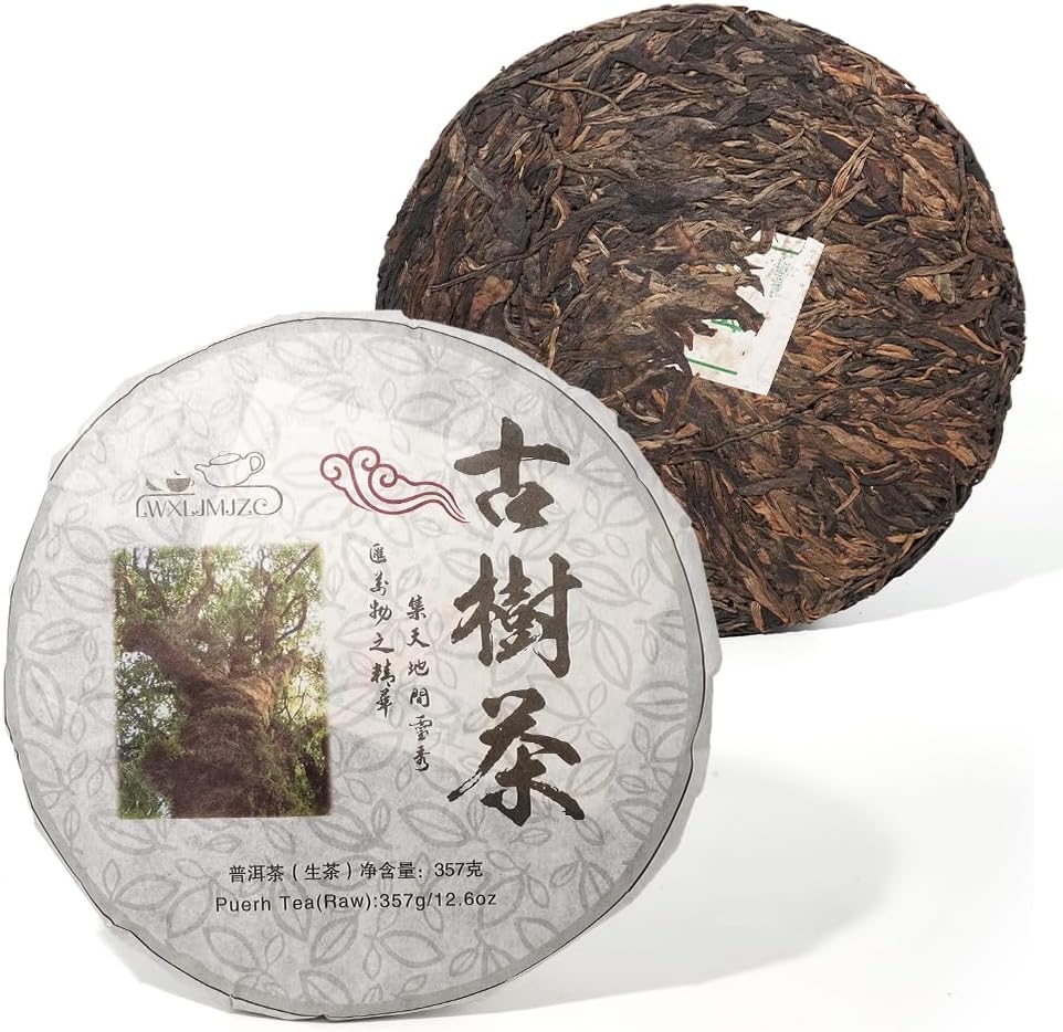 LWXLJMJZC－Raw Puerh Tea - (150 cups)2010year Aged sheng (uncook) Pu-erh Tea Cake-357g/12.6oz