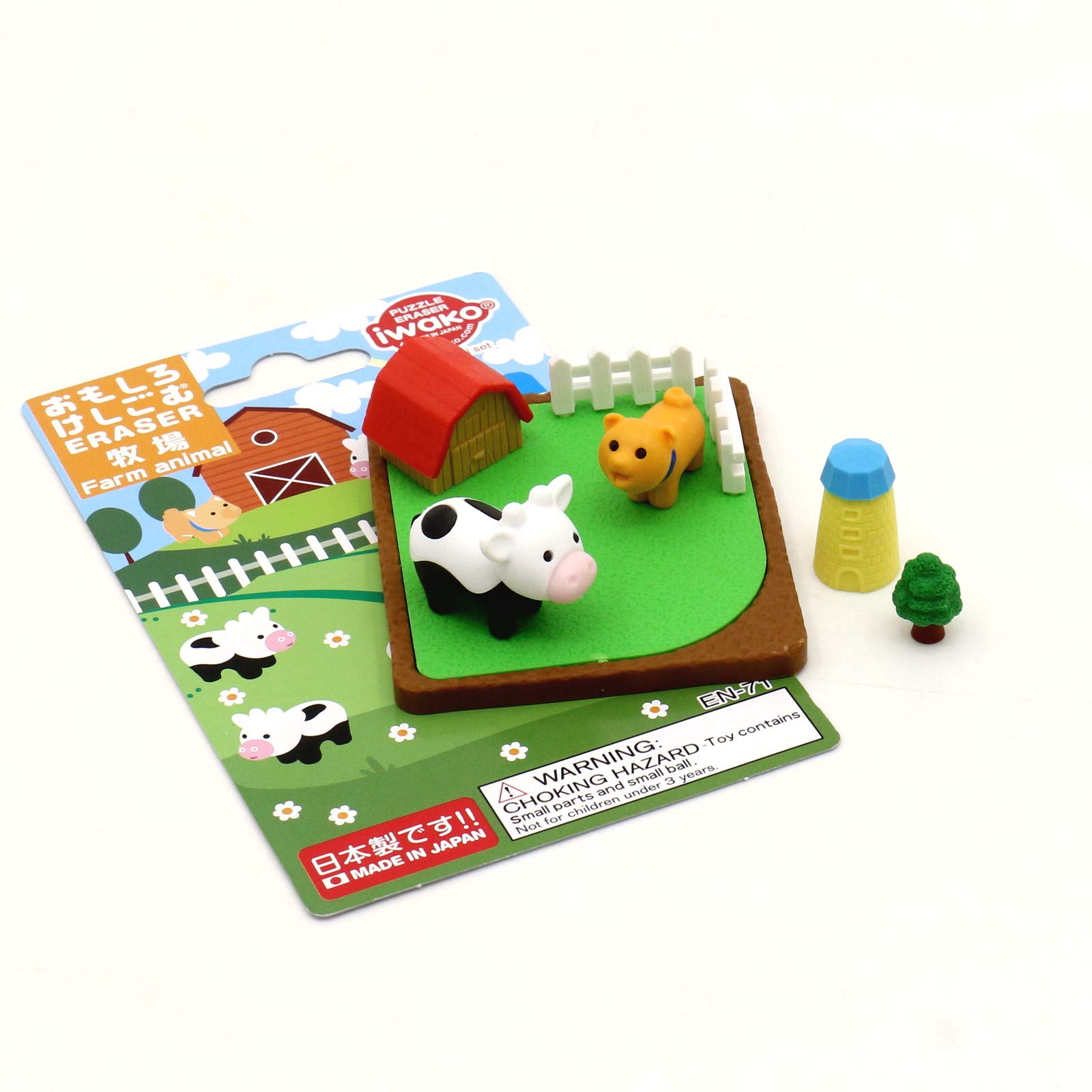 Amazon.com: Iwako Farm Animal - Themed Eraser Blister Card : Toys