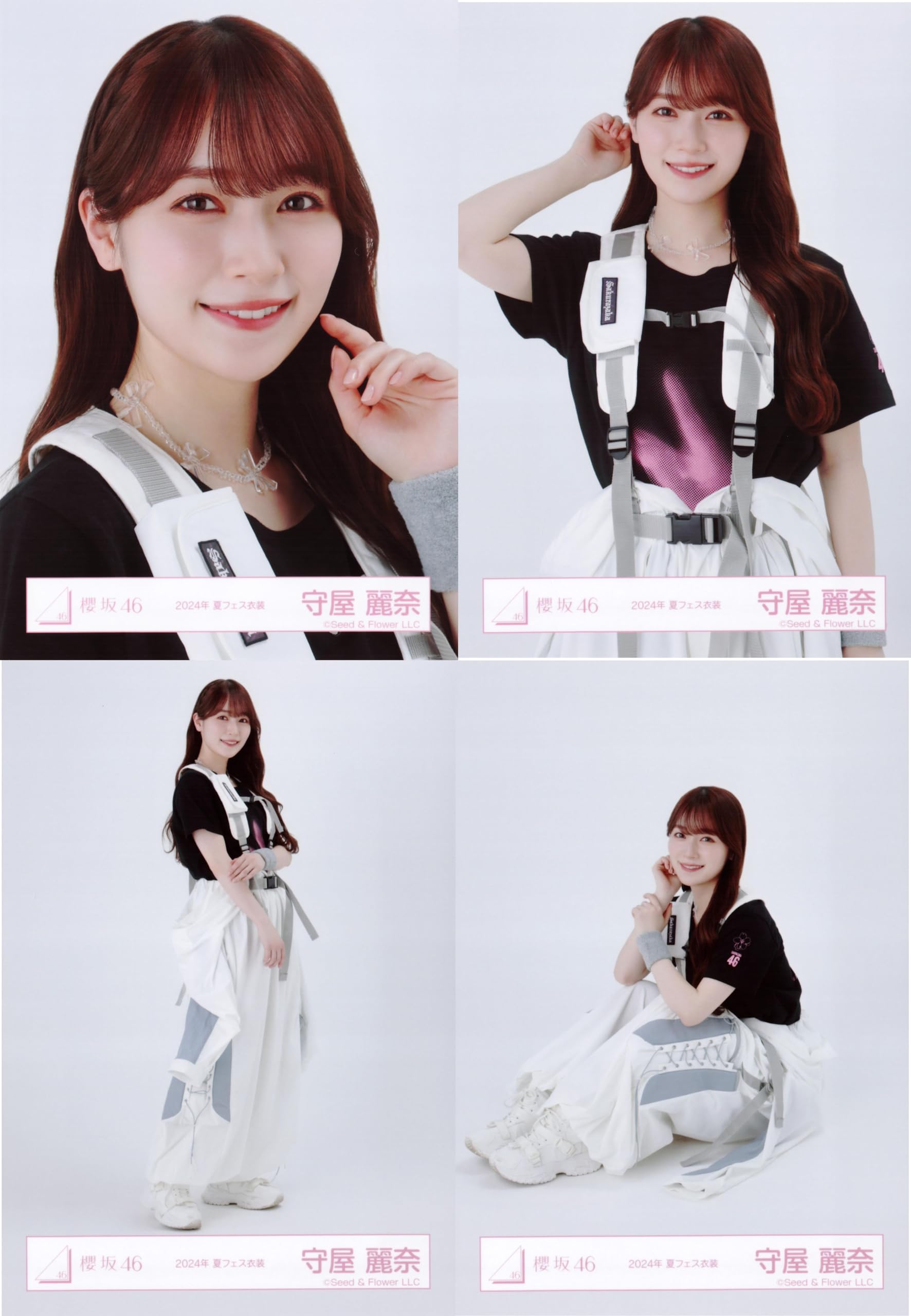 櫻坂46 守屋麗奈 2024サンタ衣装　ヨリ　直筆 サイン　生写真 櫻坂46 守屋麗奈 直筆サイン 生写真 サンタ衣装2024 座り 値下げ可能