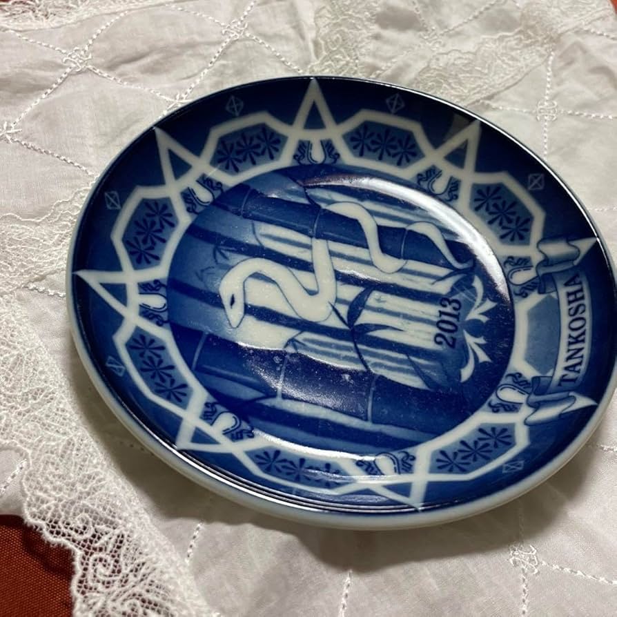 香蘭社 イヤープレート 干支皿 7枚 香蘭社 イヤープレート 干支