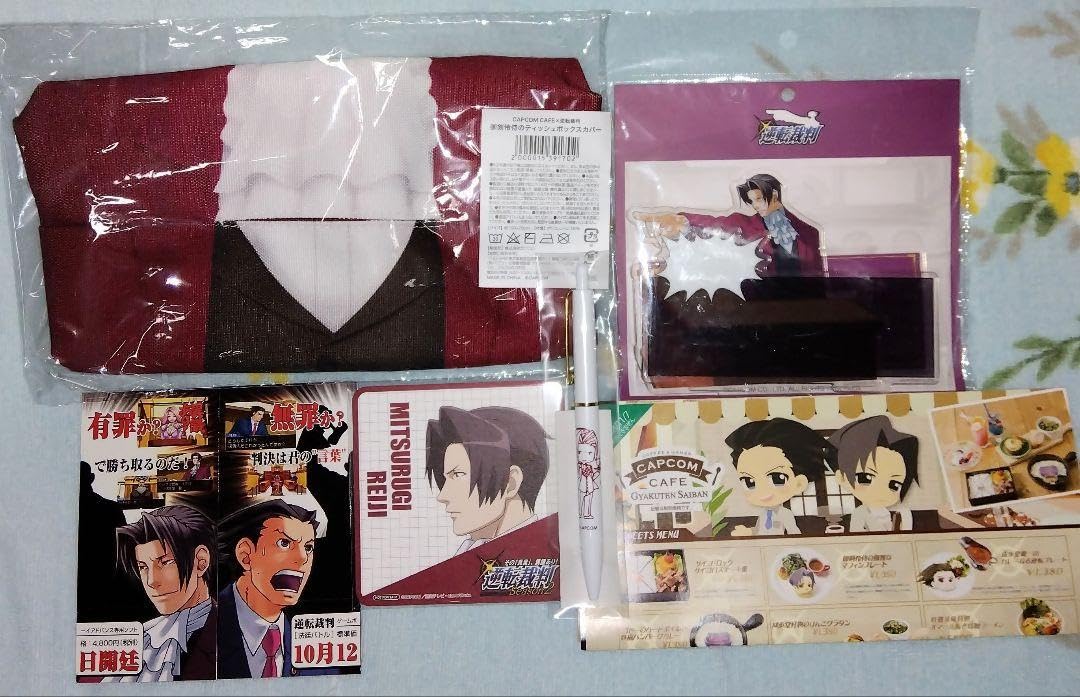 Amazon.co.jp: 逆転裁判 御剣怜侍 ティッシュボックスカバー