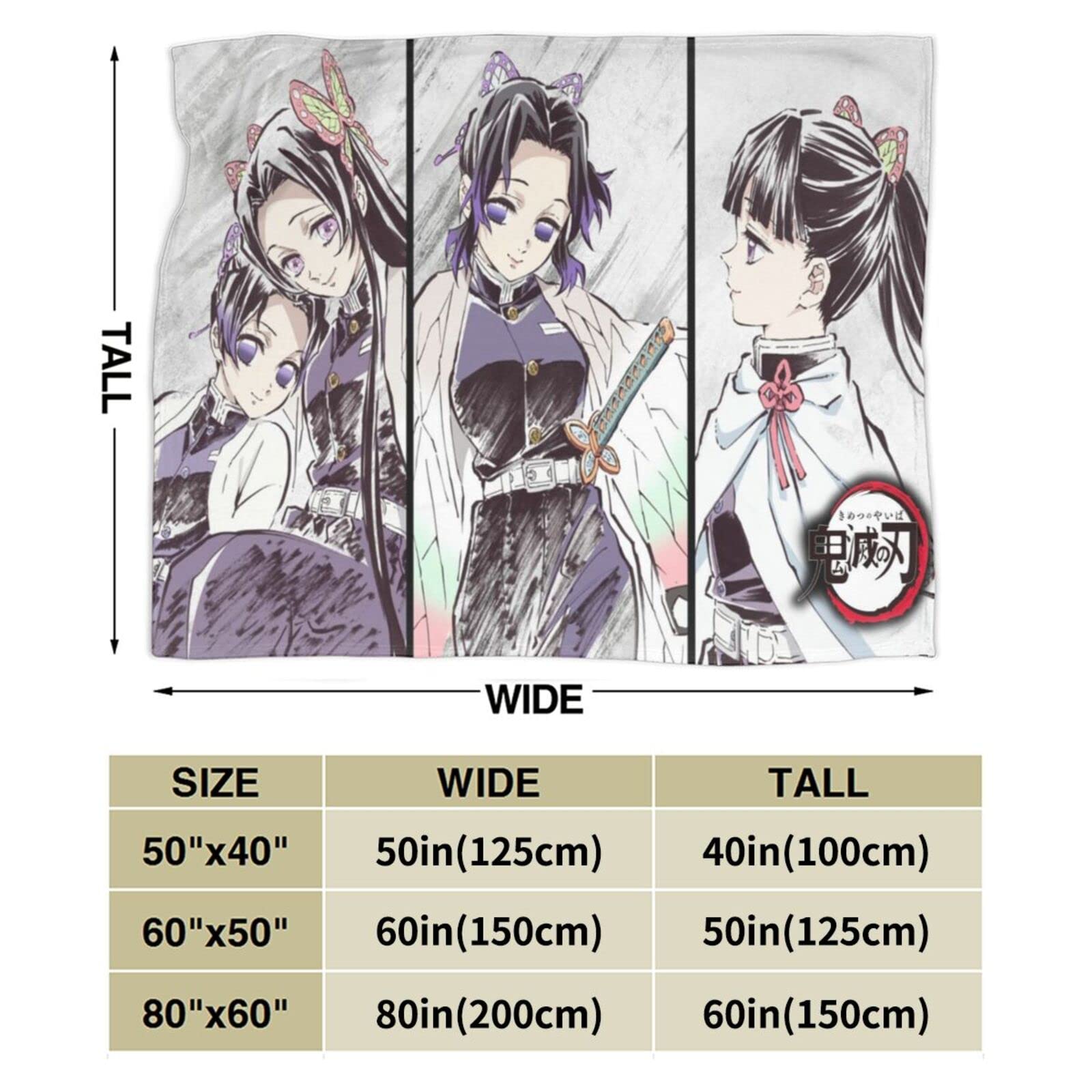 Amazon｜毛布 鬼滅 栗花落カナヲ 胡蝶しのぶ アニメ ひざ掛け 軽量