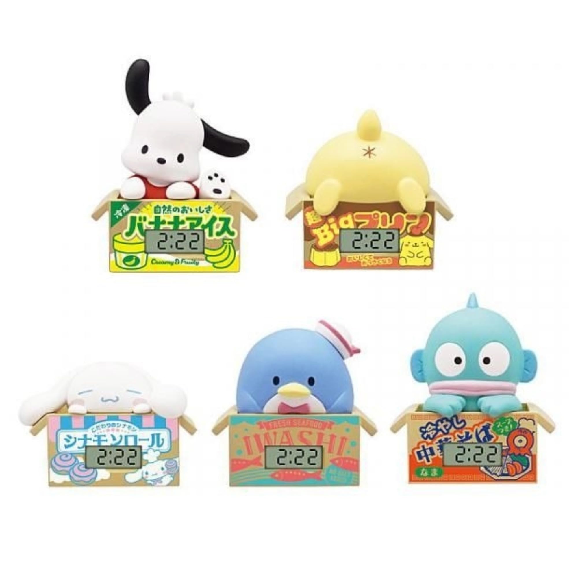 Amazon | 奇譚クラブ サンリオキャラクターズ ダンボールウォッチ2