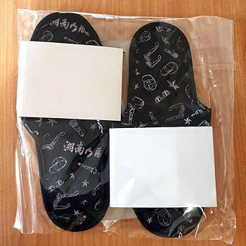 湘南乃風　グッズセット(中古含む) 湘南乃風 - 【グッズ販売情報📢】 ━━━━━ 🎤OSAKA GIGANTIC MUSIC