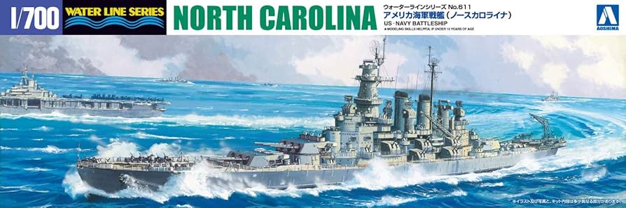 Amazon | 青島文化教材社 1/700 ウォーターラインシリーズ