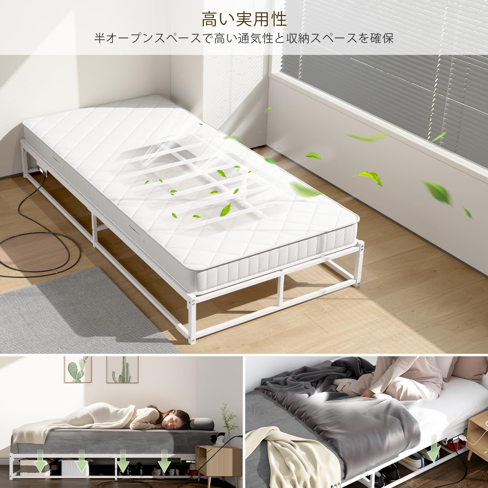 Amazon｜LunarLight パイプベッド ベッドフレーム すのこ