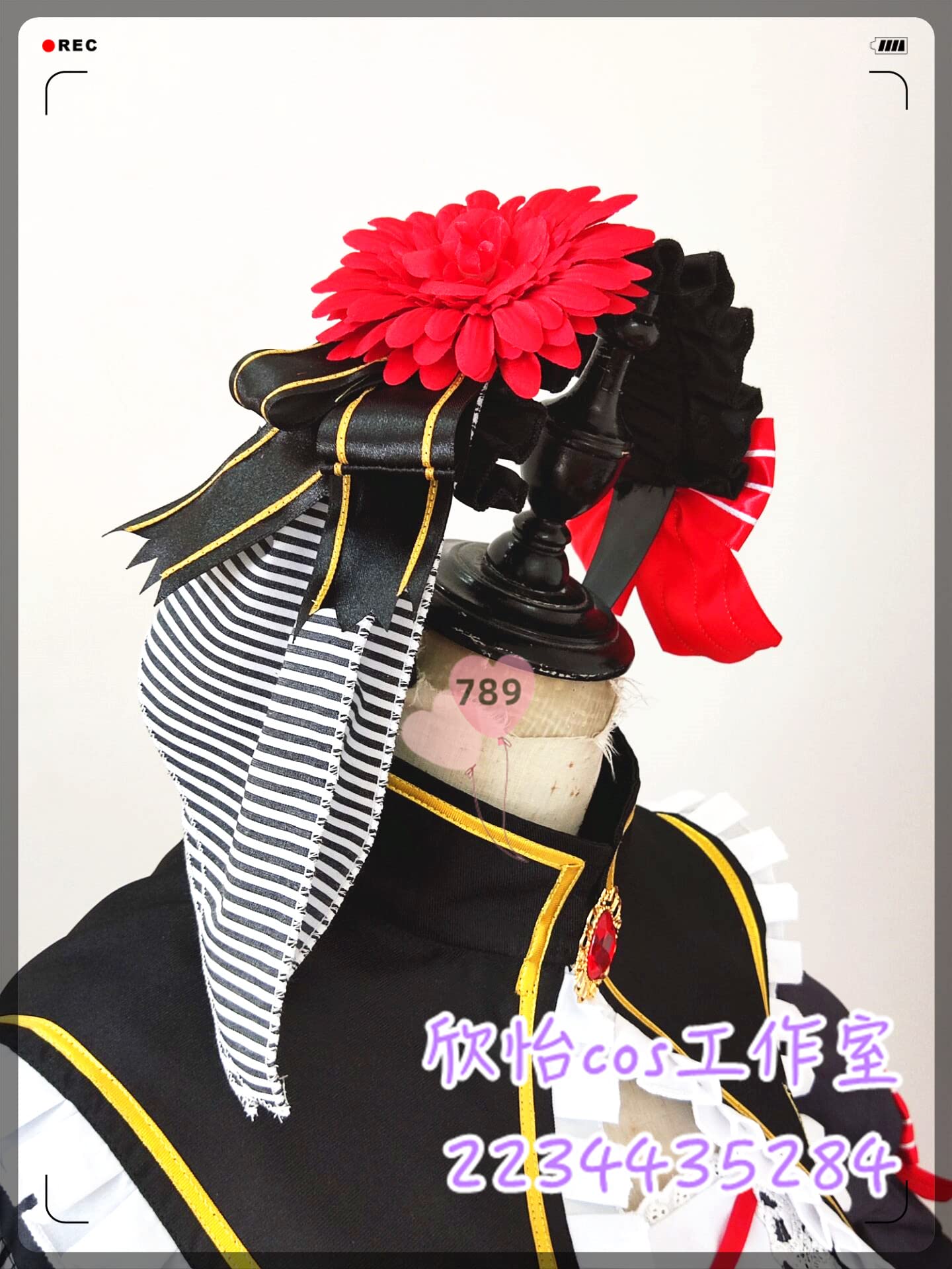 Amazon.co.jp: 実物撮影 にじさんじ 卯月コウ コスプレ 衣装+髪飾り