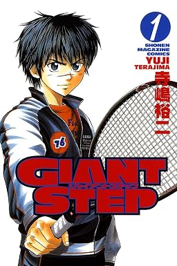 GIANT STEP(1) (週刊少年マガジンコミックス)