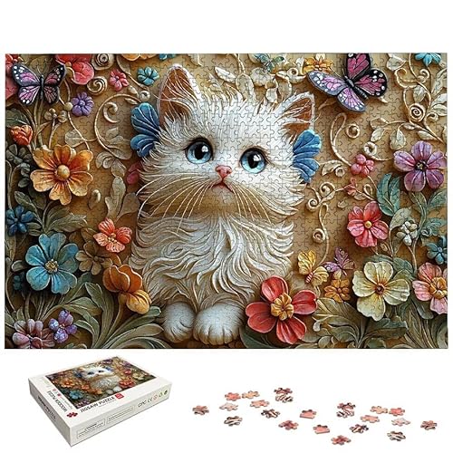 パズル 1500ピース」の人気商品一覧 | 安い商品を通販サイトから探す