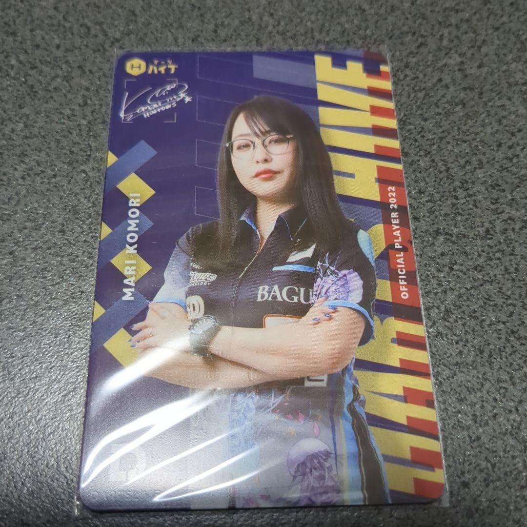 DARTSLIVE カード 小森選手 ダーツカード】小森麻理No.7 | DGC！ダーツガールズコレクション