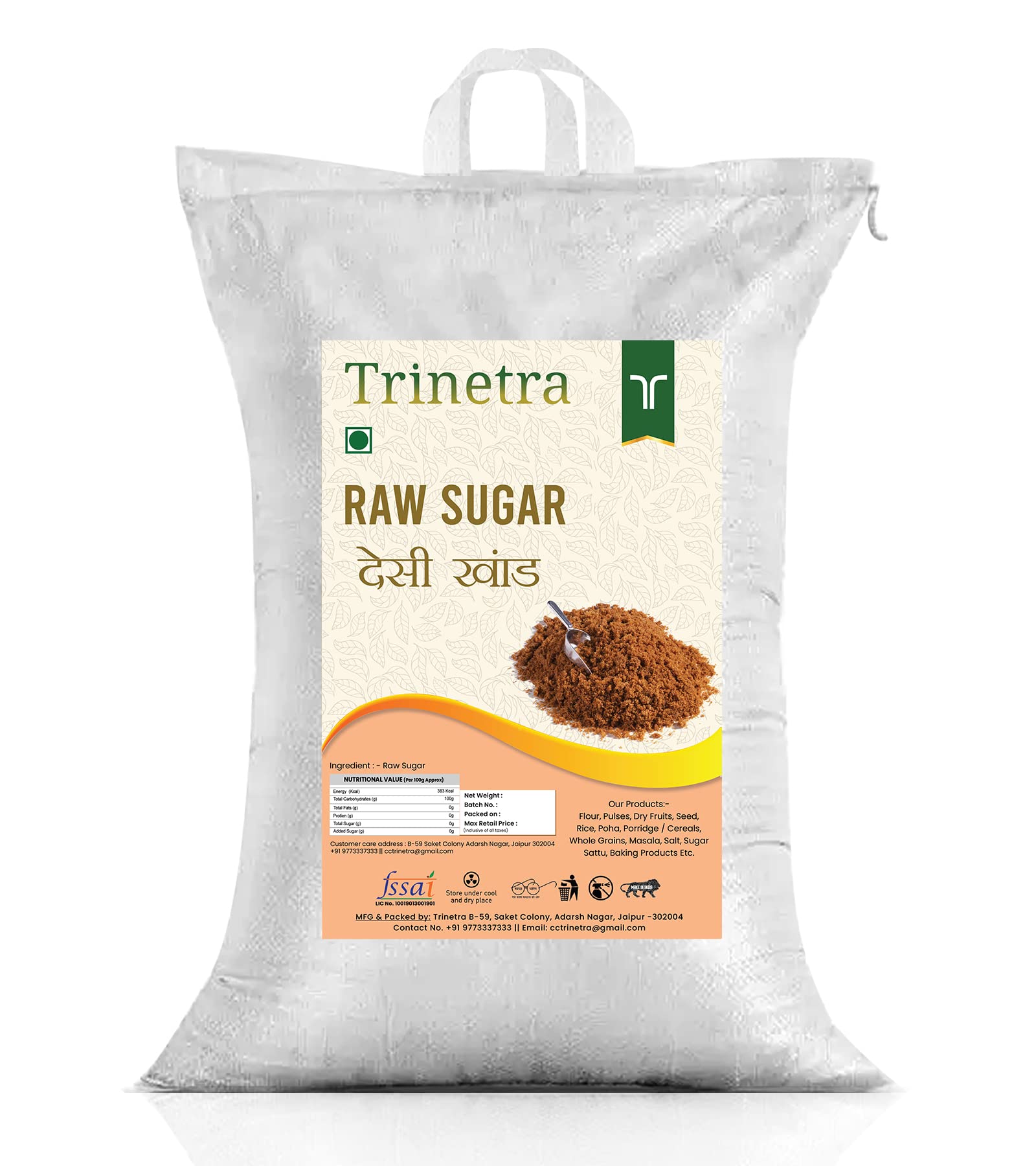 Trinetra Desi Khand (Raw Sugar/Khandsari)- 10Kg Pack Energy Booster Blood purification Helps in digestion Healthy Bone (B0BS166BDP) Amazon Price History, Amazon Price Tracker