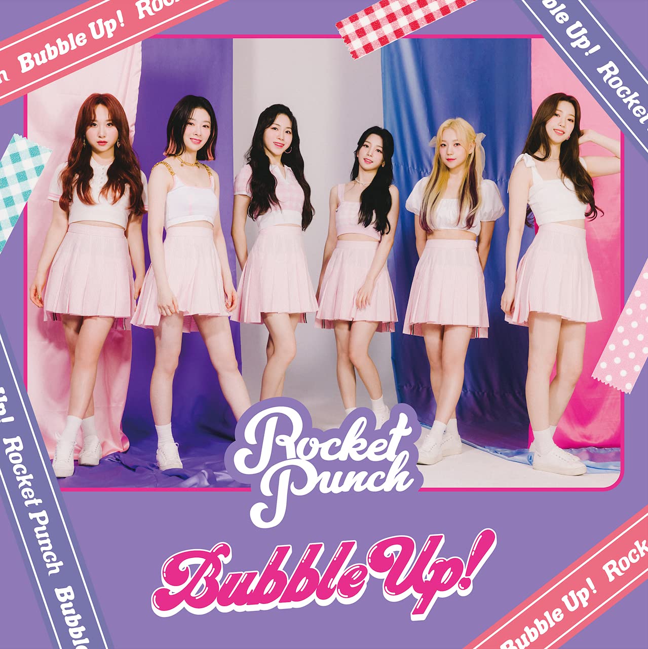 Amazon.co.jp限定】Bubble Up! (初回限定盤B)(メガジャケ付): Amazon