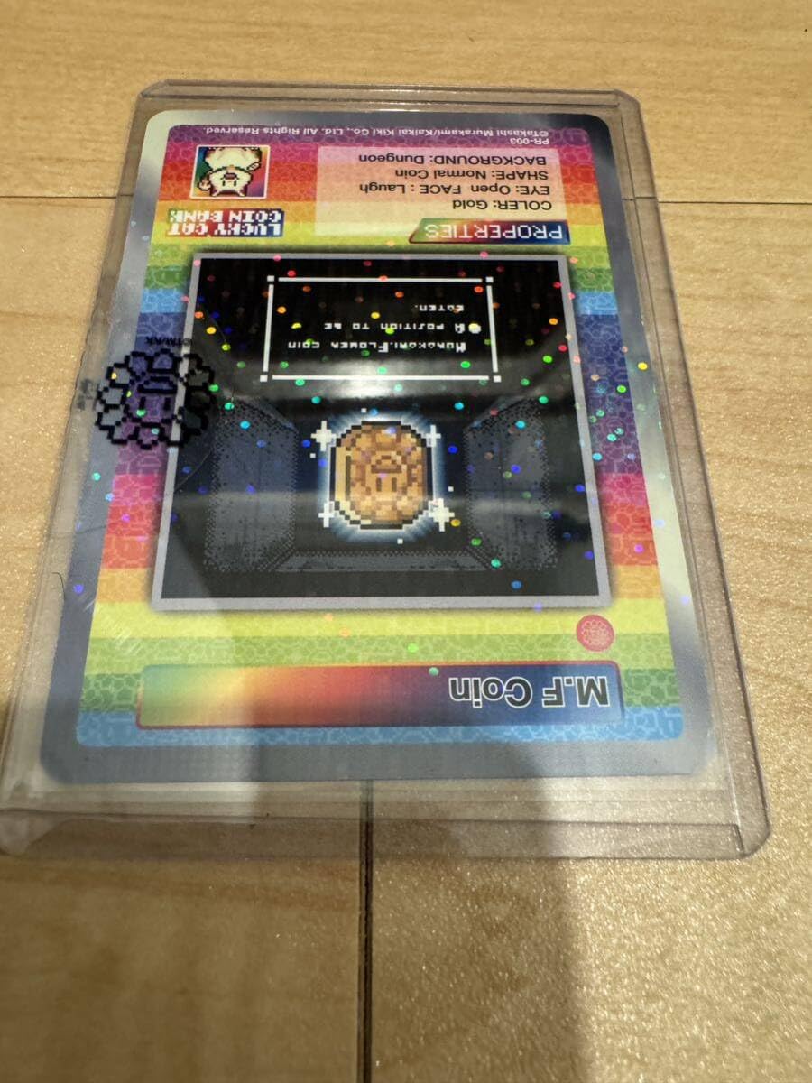 M.F Coin PR-003 R ホロ 108フラワーズ プロモ 村上隆 【公式通販】