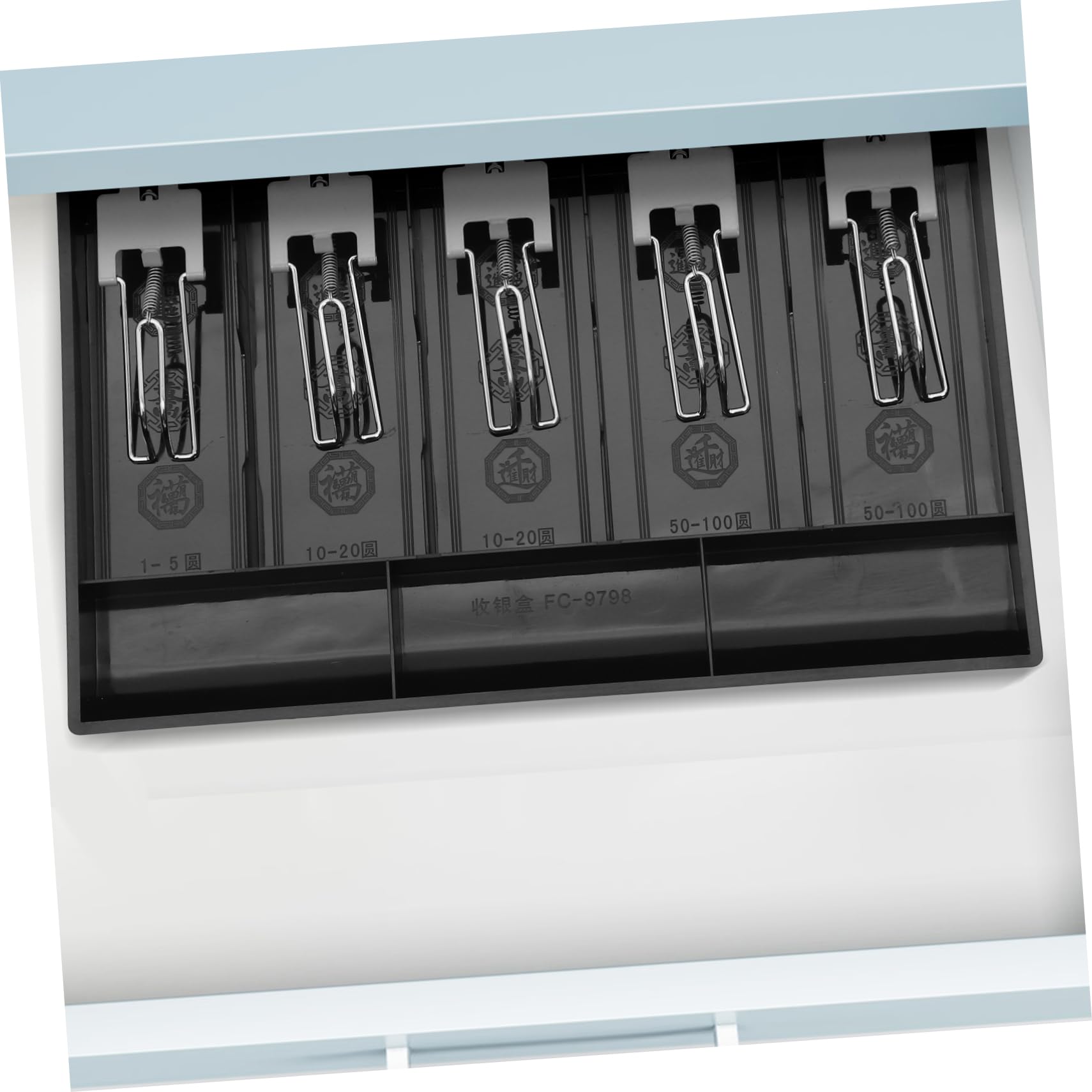 DOITOOL Cassetto Porta Contanti Con 5 Scomparti Per Cassa, Vassoio Cassiere Con Serratura, Organizzatore Contanti e Monete, Inserto Portamonete Regolabile
