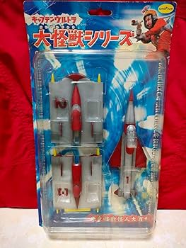 キャプテンウルトラ シュピーゲル号&救急輸送船　キット キャプテンウルトラ シュピーゲル号&救急輸送船 キット - メルカリ