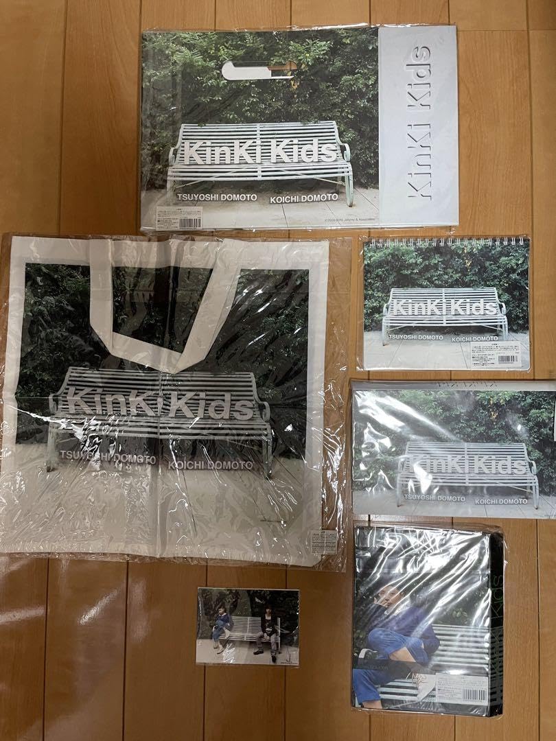 KinKiKids 公式グッズ 7点セット