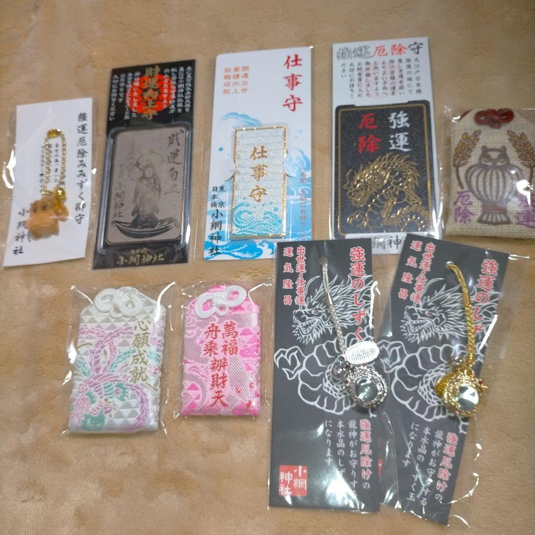 Amazon.co.jp: Koami Shrine 9-piece Set, One of Tokyo's Best Power