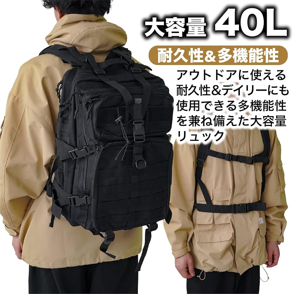 Amazon.co.jp: [WISM：] バックパック 40L リフレクタータグ