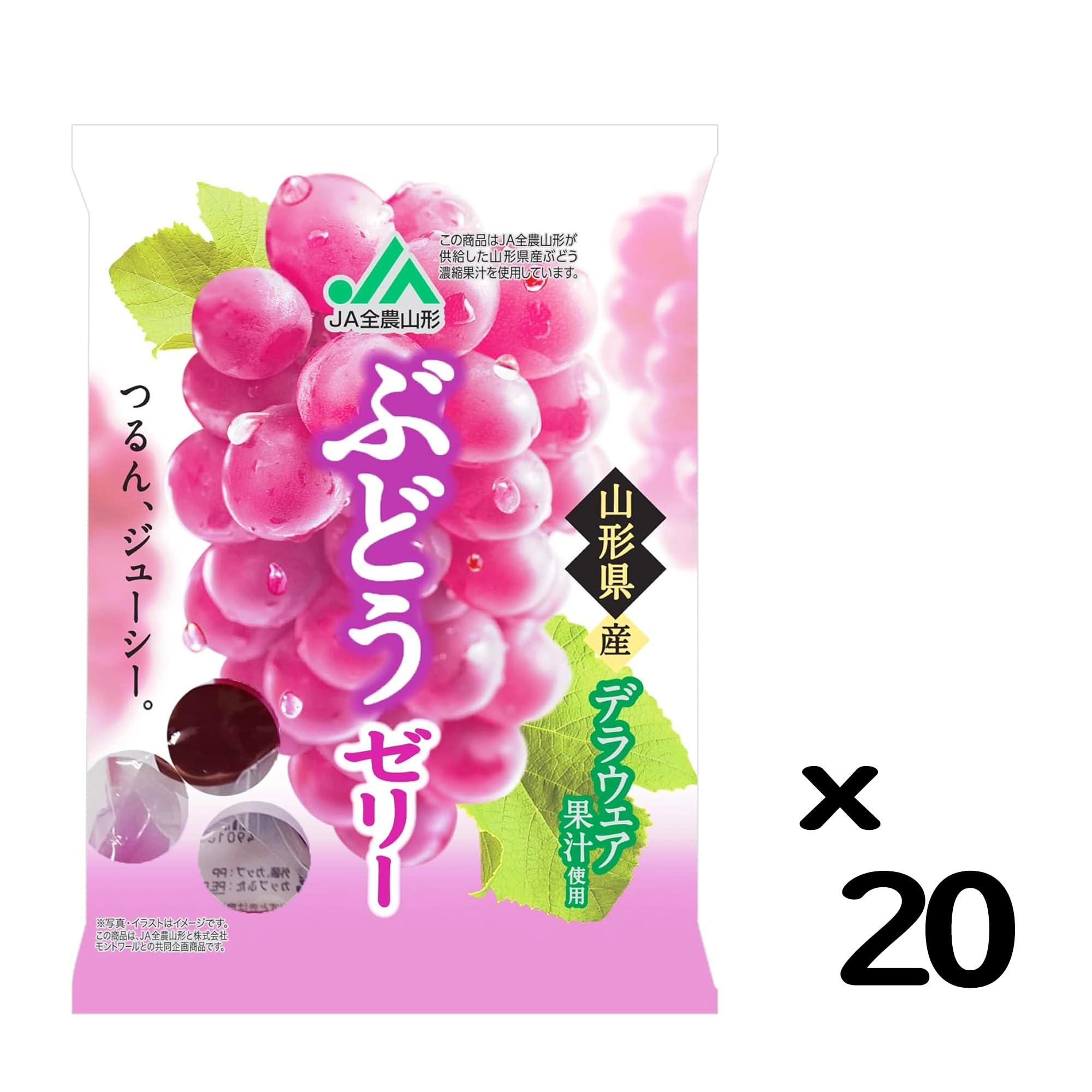 Amazon.co.jp: モントワール JA全農山形 ぶどうゼリー 22g×6個×20個