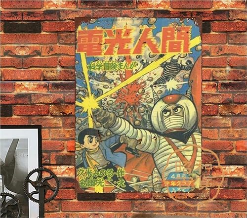 ya̕S?zag  dl  uLŔ |X^[ X Ŕ AJ g K[W JtF  Ǌ| CeAG re[WŔ g Ŕ Ŕ20x30cm