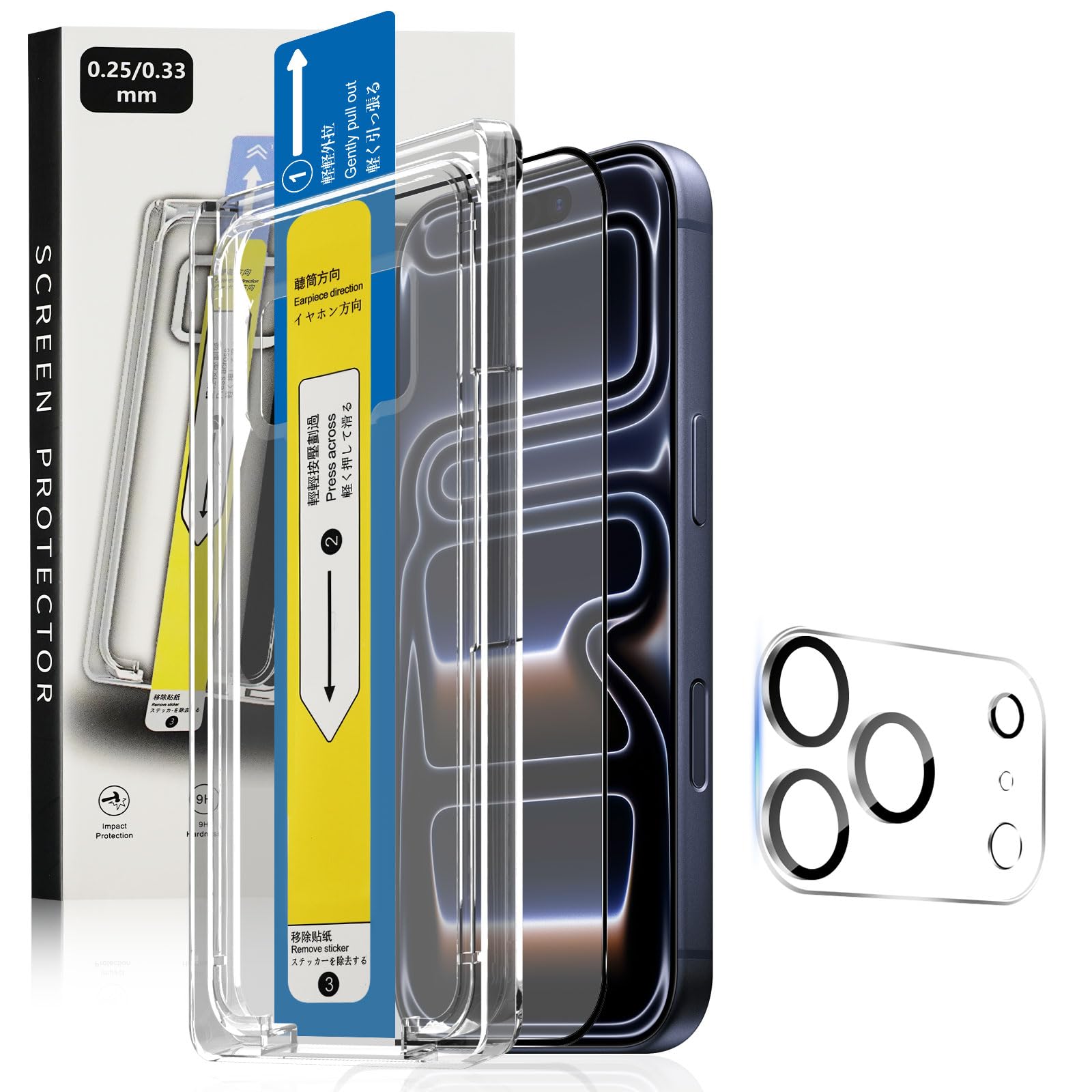 【1+1枚セット】For iphone 17 pro max ガラスフィルム アンチグレア+カメラフィルム さらさら 反射防止 指紋防止 ノングレア 映り込み防止 Ubefuu液晶画面保護 スムーズな操作感 専用貼り付けガイド枠付き ピタ貼り 対応 iphone 17 pro max アンチグレアフィルム