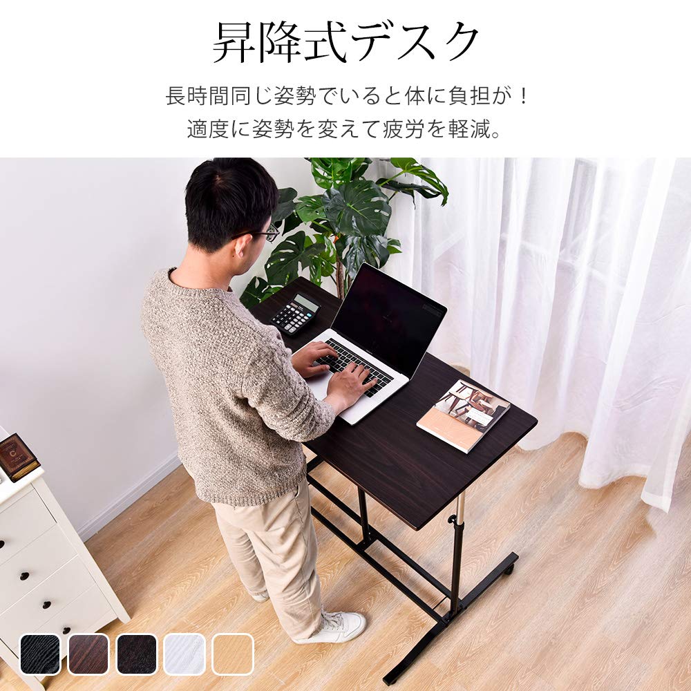 ダークブラウン パソコンデスク 幅110cm Amazon.co.jp: OSJ 昇降式デスク パソコンデスク ダークブラウン