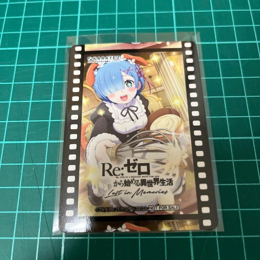 リゼロ レム カラオケの鉄人 リゼロ レム カラオケの鉄人 リゼロス Re